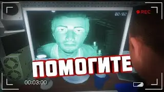 Играем в │︎Phasmophobia│︎2