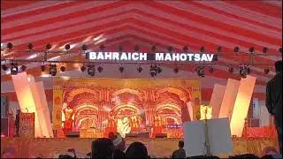 Bahraich Mahotsav live performance  @SwatiMishraBhakti