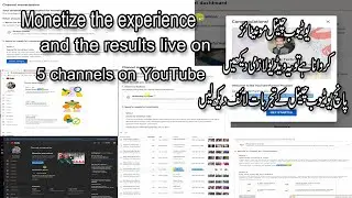 Monetization Rejected Due to Reused Content  misleading data | Youtube monetisation unknown problem
