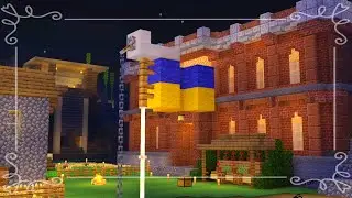 Как сделать легко флаг в Майнкрафте (Флаг Украины)