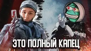 ОКУНУЛИСЬ С НОГ ДО ГОЛОВЫ! - Rainbow Six Siege (feat. Ян Морган)