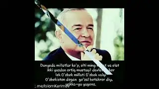 Islom Karimov rasmlari