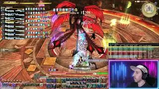 [SGE] FFXIV Savage Third Circle: First Clear SAGE POV