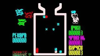 [ZX Spectrum] Doctor Mario (Romantic Warriors, game, 1996)
