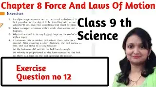 A hockey ball of mass 200 g travelling  Force And Laws Of Motion Class 9 Science Class 9 q.no. 12