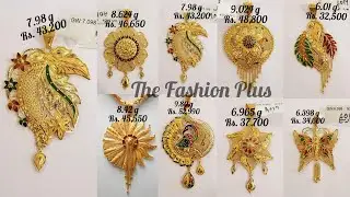 Latest Gold Pendant||LOCKET || Design with Weight and Price 
