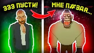 О ЧЕМ ЖЕ Techno Banter?