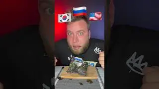 А за кого ты? #food #duet #мукбанк #мукбангроссия