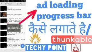 Loading Please wait Progress Dialog Message in Thunkable / AppyBuilder / Add Loading Page Notifier