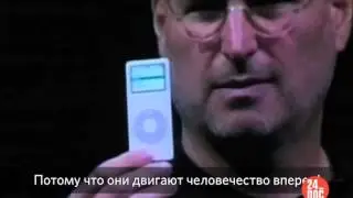 24_DOC: СТИВ ДЖОБС: ХИППИ-МИЛЛИАРДЕР