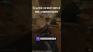 БОЧКА ОПРЕДЕЛЁННО НЕ РАБОТАЕТ 