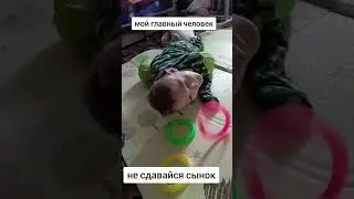 #мамалена #особаямама #тимуршатов #дцп #ябудужитьдлятебя