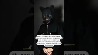 Признаки наличия магического потенциала