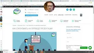Редактирование Meta Description на сайте Wordpress + Math Rank SEO