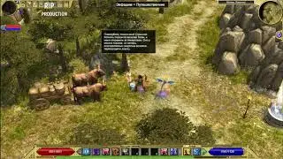 Titan Quest Прохождение квеста 