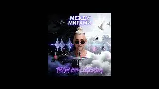 🎵 TEAM 999 LEGENDA - 