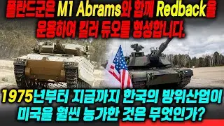 안녕하세요! 03월 28일 19:00