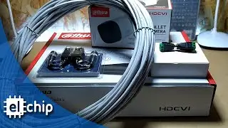 Que incluye un kit de cámaras de vigilancia Dahua