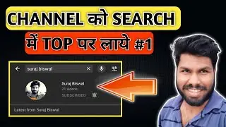 How To Write Channel Tags On Youtube In Hindi | Youtube Tags Tips || 2020