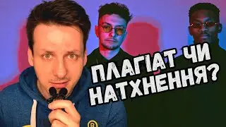 TVORCHI: Ким надихались? | Чи змінять образ після ЄВРОБАЧЕННЯ?