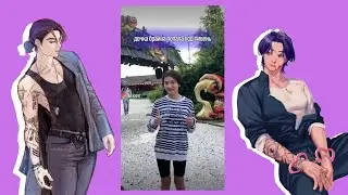 кринж из лайка | Лайк кринж #19