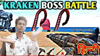 I Defeat The Kraken Octopus 😈 | Last Pirate Season 4 #4