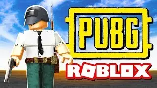 ВЗЯЛ 1 МЕСТО В PUBG