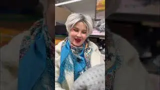 Каждый покупает по-своему…