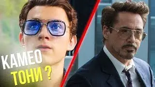 КАК ВЕРНУТ ТОНИ СТАРКА ?