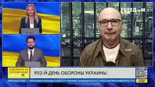 Иран АТАКОВАЛ Израиль баллистическими РАКЕТАМИ! Как ОТВЕТИТ Тель Авив