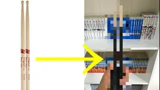 ドラムスティックをこうしてこうしたやつを使ってみた