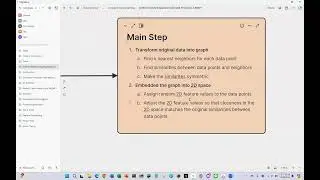 Week 7 - Uniform Manifold Approximation and Projection for Dimension Reduction (UMAP) 上