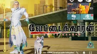 49 kills Our Team... will we get Chicken Dinner? BGMI | Maayaa Gaming