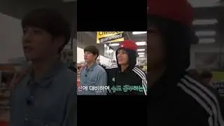 BTS en el super mercado :v