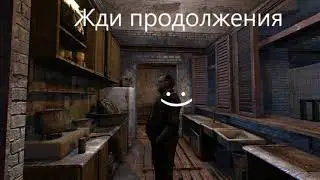 СРЕДНЯЯ ЦЕНА ДОМОВ В СТАЛКЕР