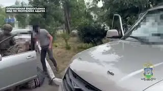 Сотрудниками полиции Адыгеи в городе Майкопе задержан 56-летний сбытчик каннабиса (марихуаны).