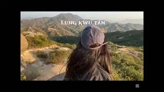 Lung kwu tan #lungkwutan #subscribers  #short #explorehk 