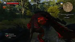 Ведьмак 3 Архигрифон GAMEPLAY