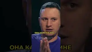 🔥SATYR ПРО СЕКС С МИЗУЛИНОЙ❤️