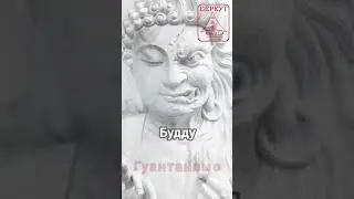 Секрет самурайского дзена! Упрощённая версия.