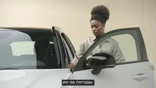 Влияет ли погода на дальность хода электромобиля?