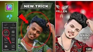 New CB photo editing बनाने का सही तरीका My secret trick | PicsArt photo editing | Photo editing