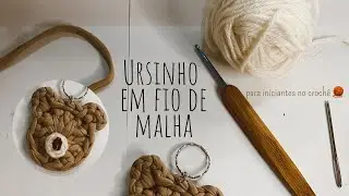 🧸Chaveiro ursinho em fio de malha crochê | para iniciantes muito fácil!✨🤍