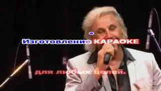 С чего бы всё это  Анатолий Алёшин и гр. 