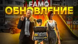 ДОЖДАЛИСЬ!МЕЖГАЛАКТИЧЕСКАЯ ОБНОВА НА НЕКСТ РП - NEXT RP MTA