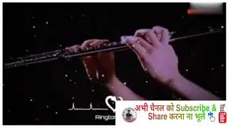 दिल को छूने वाली |Best Ringtone| ||Mahi menu....tere binA ji nhi lgna.........|