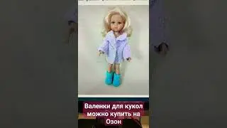 Что продаётся в моём магазине на ozon