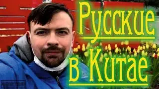 Ичан И Ряжск 2020