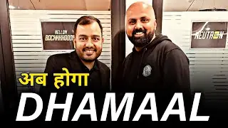 Sudhanshu Sir Message for All Class 12th Students 🔥