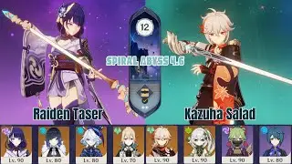 C0 Raiden Taser & C0 Kazuha Salad | Genshin Impact Spiral Abyss Floor 12 4.6 Full Star